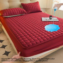 (Burgundy, 160*200cm/62.99*78.7in) Waterproof Mattress Pad, 2/3 Counts/set Soft Comfortable Breathable Mattress Protector, Mattress Topper for Bedroom, Guest Room, Apartment,