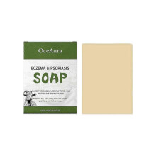 Oceaura Goat's Milk Skin Care Soap Skin Smooth Moisturizing Cleansing Skin Care Soap