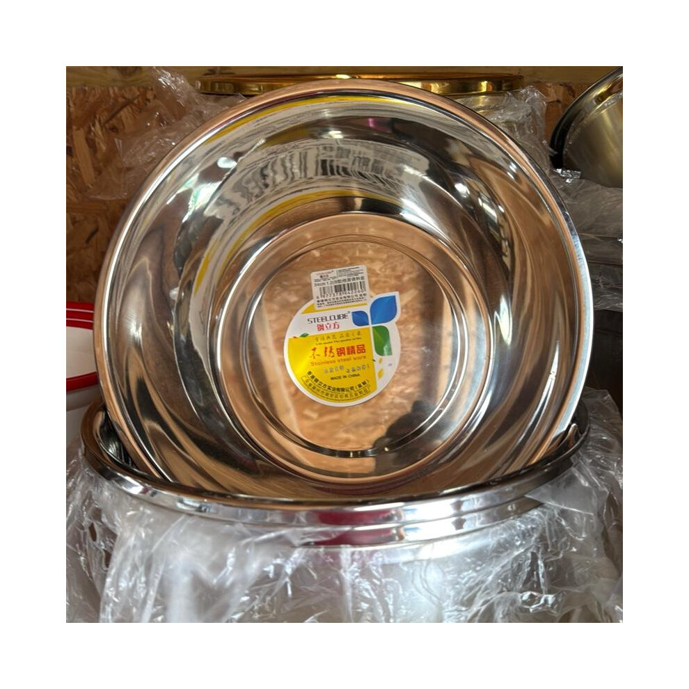 (Silver bowl 34cm) Gold coloured or silver stainless steel bowl home washing up-image-OPC-PKGPSMX-NEW