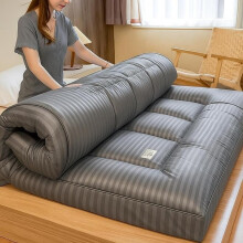 (Grey Satin Stripe Topper, Double (137cm x 190cm)) 10CM Thick Grey Mattress Topper Deep Hotel Quality Thickness With Elasticized Corners | Soft & Comfy Box Stitched Hotel Quality Breathable N
