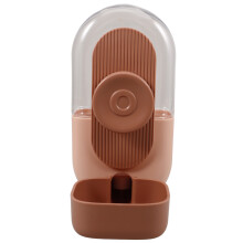 Abreuvoir Suspendu Automatique Pour Animaux Rose Hips+pet