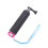 floating handheld pole grip for 4 red camera 5