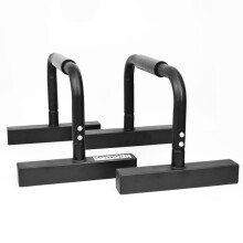 (Default) Calisthenics Parallel Dip Bars - 30cm - Paralette Gym Training Equipment