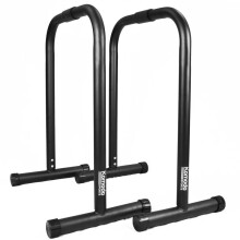 (Default) Komodo Parallette Dip Station - 75cm - Heavy Duty Steel Tubing, 2 Height Settings, Fits Any Home Gym - Sports & Outdoor Fitness Equipment