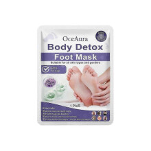 OceAura Foot Mask Relieves Foot Discomfort, Gently Cleans, Improves Comfortable Figure, Tightens And