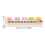 car temporary parking plate with hidden phone number for dashboard use 3