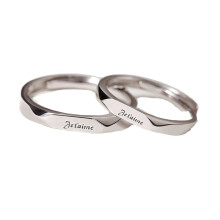 French “Je t'aime” Couple's Matching Rings Adjustable Coordinating Rings Minimalist Electroplated Copper Love Gift