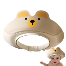 Toddler Bath Hat Waterproof Shower Cap For Toddlers Soft Adjustable Ear Protection Shampoo Visor Coffee Color