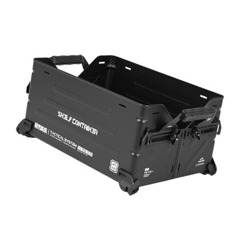 Outdoor Multifunctional Camping Storage Chest 2