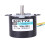 AC220V 10W 0.5A Permanent Magnet Synchronous Motor 2