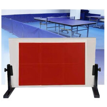Desktop Table Tennis Rebound Board 66x33cm, 360 Degree Adjustable Angle Countertop Ping Pong Trainer for Home Gym School