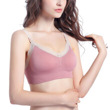 Pink M Wireless Nursing Bra for Pregnant Women, Lace Edge, Front Button