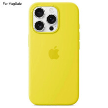 (Yellow) For iPhone 16 Pro Case Compatible with MagSafe - Liquid Silicone Phone Back Cover [Induction Popover]