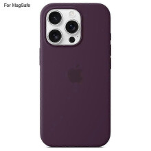 (Purple) For iPhone 16 Pro Case Compatible with MagSafe - Liquid Silicone Phone Back Cover [Induction Popover]