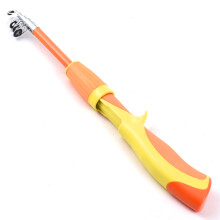 Kids Telescopic Fishing Rod 1.3m Fiberglass