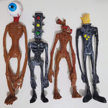 4pcs,8-9 Inch,siren Head,siren Head Toys,scp 6789,model Toy Of Siren Head Christmas!