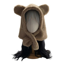 (Coffee color) Oversized Hat Scarf Photo Props New Year Halloween Gift for Adults Kids Cute Ears Y2K Halloween Headwear White