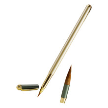 Metal Chinese Calligraphy Brush Sumi Painting Brush-green