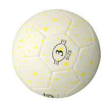 Kids Size 3 TPU Outdoor Soccer Ball, Soft & Skin-Friendly, White