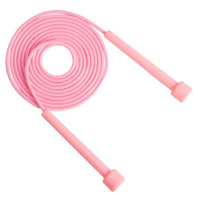 Thick PVC Skipping Rope, Adjustable Weighted Jump Rope For Fitness Training, Kids And Adults