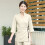 1 set/2 baumwoll-oberteile v- beige . m 11