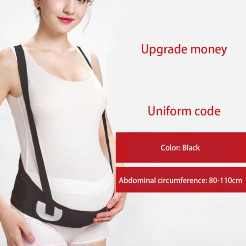 Breathable Maternity Support Belt, Adjustable, Black, Free Size