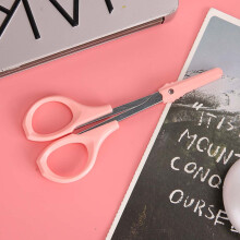 Stainless Steel Eyebrow & Eyelash Scissor Hair Trimming Beauty Tool CA865