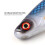 Paddle Tail Swimbaits Soft Fishing Lures-Bluebacked black yo 6