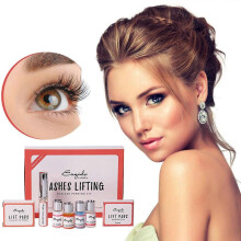 (A) Easy Scalding Keratin Curling Set Cold Scalding Eyelash Lasting Set 4*5ml+1*7ml