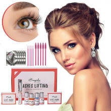 (B) Easy Scalding Keratin Curling Set Cold Scalding Eyelash Lasting Set 4*5ml+1*7ml