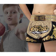 Lyhyet Enfant Muay Thai - Beige - Koko 12-14 vuotta - 100% satiini polyesteri - Nyrkkeily Kickboxing