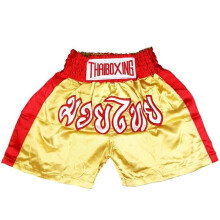 Korte Thai Boksen - Traditioneel - Geel - Maten Kinderen en Volwassenen - 100% Satijn Polyester