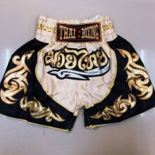 Short de Muay Thai - Traditionnel - Crème - Tailles Enfants et Adultes - 100% Satin Polyester