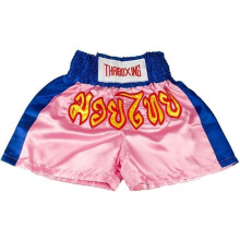 Lyhyt Perinteinen THAIBOXING - Rose - Koot XL (78-94 cm) - 100% Sametti Polyester - Unisex
