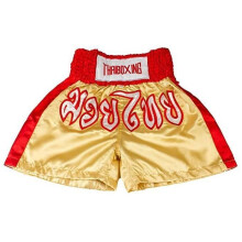Lyhyet Enfant Muay Thai - Kulta - Koko 12-14 vuotta - 100% satiinipolyesteri - Nyrkkeily Kickboxing