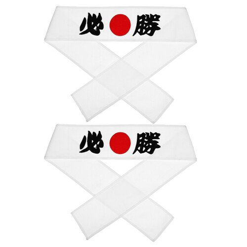 2 pezzi fascia per marziali, corsa, karate, samurai