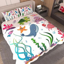 (200x200cm-G)Parure de lit 3 pièces (housse de couette Queen Size) : 1 housse de couette, 2 taies d’oreiller