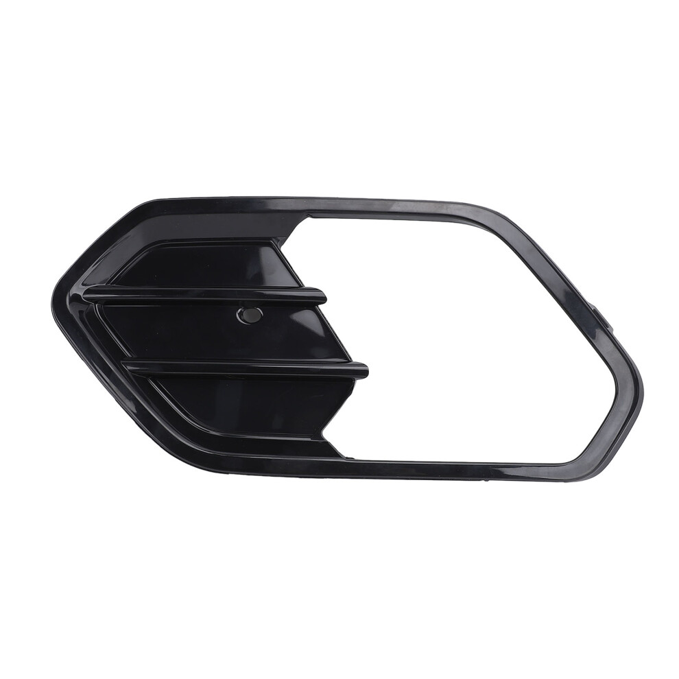 Front Bumper Fog Cover Bezel Stylish Look Light 8320539337159