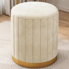 Round Storage Ottoman With Removable Lid Beige Upholstery Foot Stool And Vanity Chair For Living Room And Makeup Room