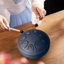 4.5 Inch Carbon Steel Tongue Drum 8 Tones C Key Navy Blue for Adults & Kids