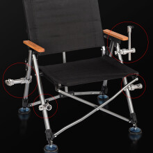 Fishing Chair Mount Umbrella Stand Rack Turret Fish Cage Fish Lures Rack gun turret
