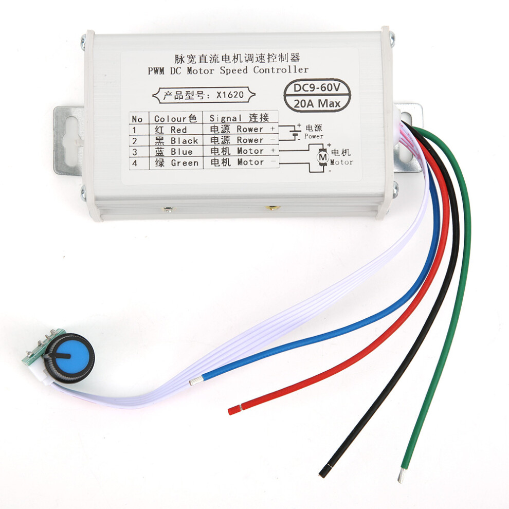 Brush DC Motor Controller Adjustable PWM Speed