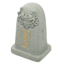 4Pcs Multicolor Tea Table Statues Asian Sandstone Home Decorations