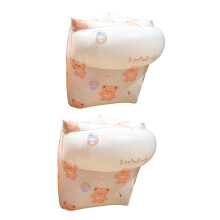 1 Pair Kids Swimming Arm Floaties Inflatable Arm-love bear