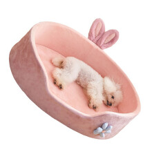 Rosa Hundebett L 60x40x17cm Waschbar Weiches Katzen Schlafbett für Haustiere