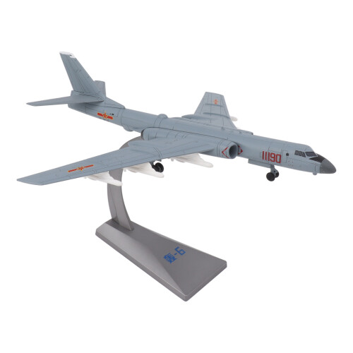 1:144 Fighter Model High Simulation Alloy Fighting 1
