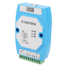 USB to RS422/485 Serial Converter with Photoelectric Isolation Surge Protection