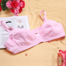 Baumwoll-Front-Open-Mama-Nursing-BH Pink 40/90 Atmungsaktiv & Verstellbar