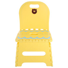 Compact Yellow Plastic Folding Stool Comfortable Portable Chair