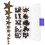 Star Studs Multi Metal Round Studs Rivet 150pcs 0.3x0.3in 6